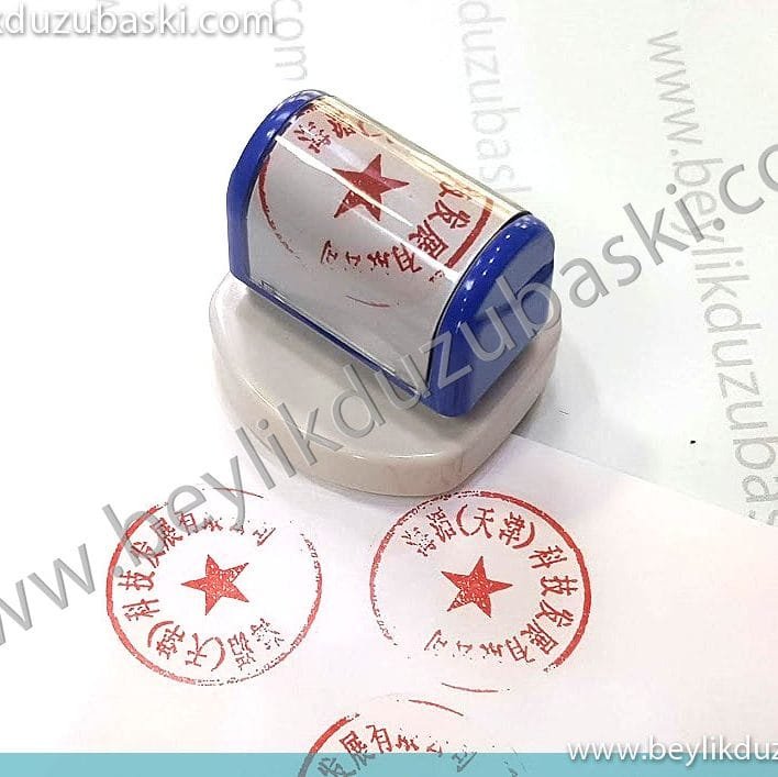 çince kaşe, beylikdüzü kaşe, yabancı dilde kaşe, acil kaşe imalatı, gümrük kaşesi, yuvarlak kaşe, kaşe bekle al, kaliteli kaşe imalatı