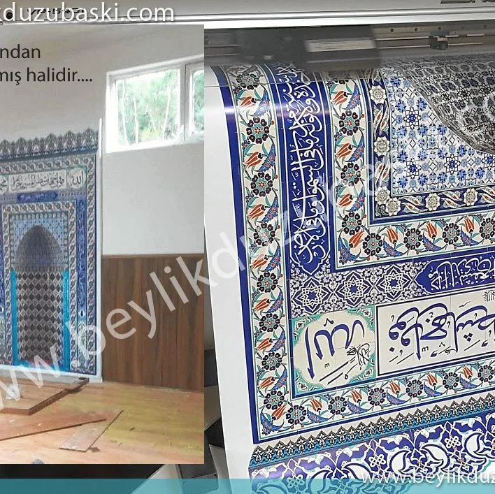 mihrap baskısı, mihrab baskısı, duvara mihrab baskısı, namaz için mihrab baskı, 3D mihrab görseli, fabrika, okul, işyeri, kışla için mihrab baskısı, uygulaması kolay