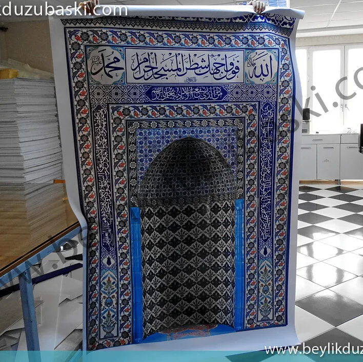 Mihrap baskı, 3D görünümlü, mihrap baskısı, işyerlerine, okullara, askeri kurumlara, fabrikalara, namaz mekanlarına, ucuz baskılı mihrap