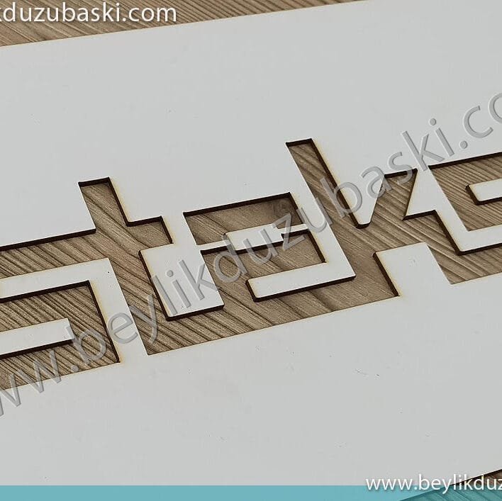 şablon kesim, boyama için şablon kesimi, hızlı üretim, aynı gün kargo, yer için, duvar için, koli ve kutular için boyama şablonu, lazer ile kesilmiş esnek malzemeden, boyama şablon üretimi