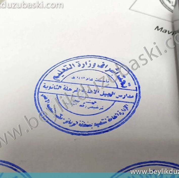 Arapça kaşe, hızlı kaşe, gümrük kaşe, yuvarlak kaşe, yabancı dilde kaşe, kaliteli kaşe yapılmaktadır