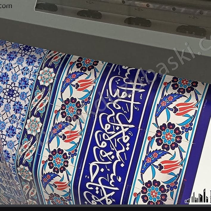 mihrap baskı detayı, avrupa malzeme, kaliteli baskı, aynı gün kargo, namaz için kıble mihrap baskı