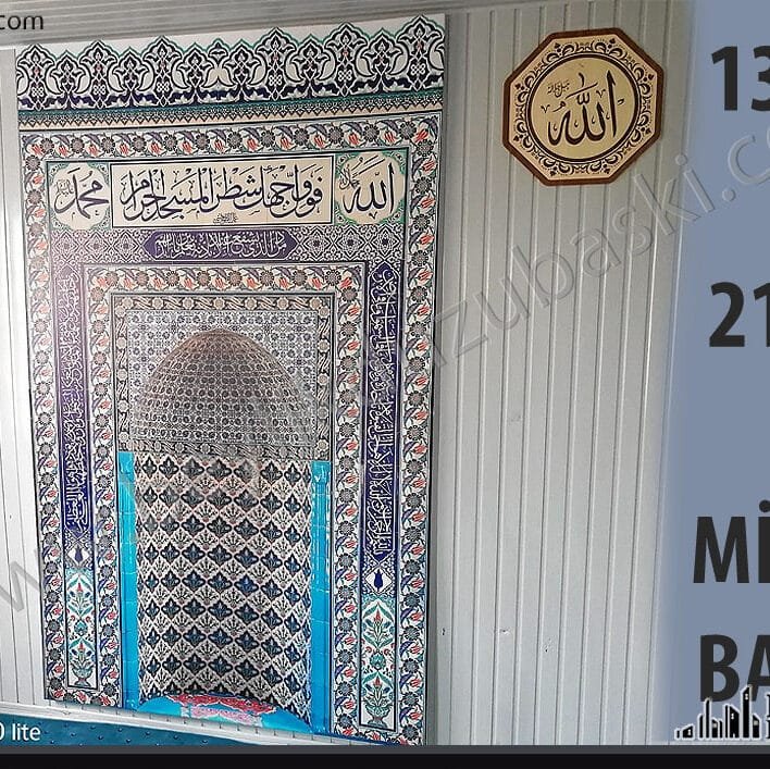 mihrap uygulama, 3D şeklinde mihrap, namaz için mihrap, mescit için mihrap uygulaması