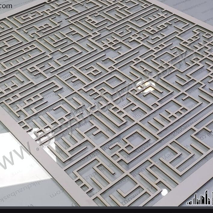 lazer kesim, şablon kesim, boyama şablon kesimleri acil lazer kesim merkezi, kaliteli lazer kesim, beylikdüzü, esenyurt lazer kesim, kazıma, markalama, Lazer ile şablon kesim, lazer kesim, detaylı kesim, lazer ile boyama şablon kesimi, laser cutting, template cutting, painting template cuttings, emergency laser cutting center, high quality laser cutting, beylikdüzü, edenyurt laser cutting, engraving, marking, Laser cutting, laser cutting, detailed cutting, laser painting template cutting,