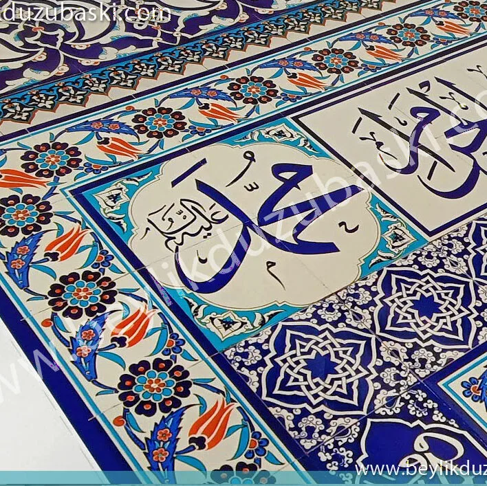 mihrap baskısı, iş yerleri, işletmeler, askeri birlikler, dernekler, toplu mekanlar için, 3D görünümlü mihrap baskı, altar printing, 3D appearance altar printing for workplaces, businesses, military units, associations, public places