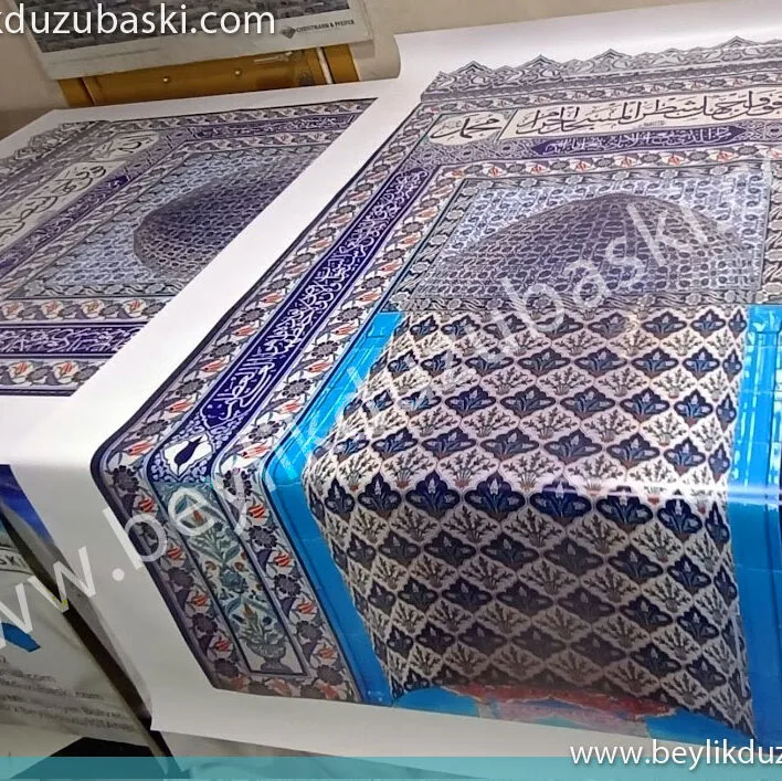 mihrap baskısı, iş yerleri, işletmeler, askeri birlikler, dernekler, toplu mekanlar için, 3D görünümlü mihrap baskı, altar printing, 3D appearance altar printing for workplaces, businesses, military units, associations, public places