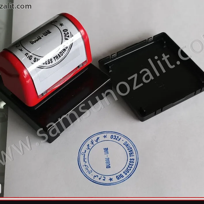 Samsun kaliteli kaşe, baskıları kaliteli kaşe, tasarım desteği var, hızlı üretim yapılmaktadır, acil kaşe üretimi, samsun ilkadım kaşe, kaşe, acil kaşe, yabancı dilde kaşe, arapça kaşe, yuvarlak kaşe, tasarım desteği var, mavi renk, kırmızı renk yuvarlak kaşe imalatı, acil kaşe