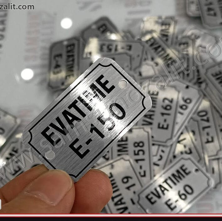 Samsun metal etiket baskı, kaliteli metal etiket, ayakkabı taban altı için basılan metal etiket örneğidir, metal etiket baskı merkezi, acil üretim yapılır, kaliteli ürün, kaliteli baskı, tasarım desteği, oval köşe metaller, metal etikete delik açılması, samsun baskı merkezi, ister çok ister az adet baskı desteği